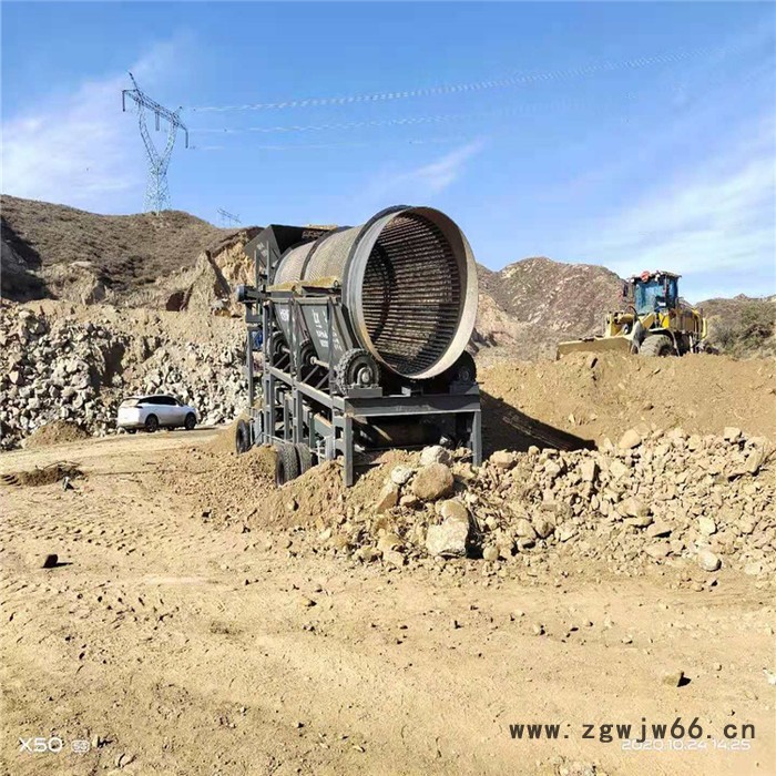 【无轴滚筒筛】 无轴型滚筒筛 无轴滚筒筛价格 小型无轴滚筒筛 大型无轴滚筒筛图3