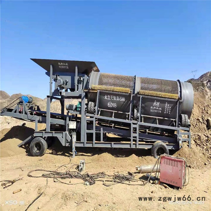 【无轴滚筒筛】 无轴型滚筒筛 无轴滚筒筛价格 小型无轴滚筒筛 大型无轴滚筒筛图5