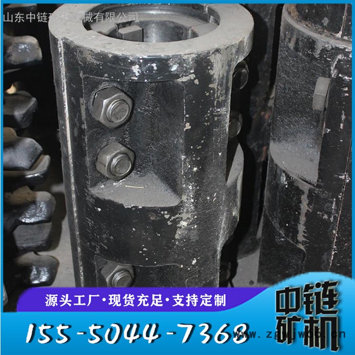 矿用30T机尾滚筒半滚筒 40T链轮机尾滚筒 可加工定制机尾滚筒图8