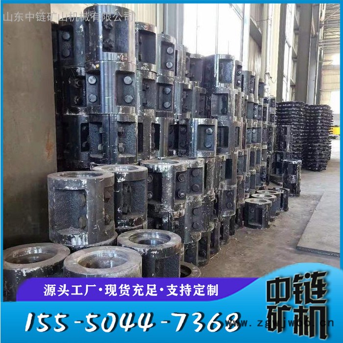 矿用30T机尾滚筒半滚筒 40T链轮机尾滚筒 可加工定制机尾滚筒图6