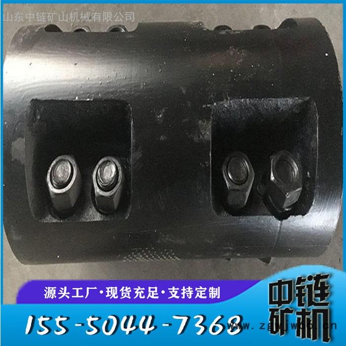 矿用30T机尾滚筒半滚筒 40T链轮机尾滚筒 可加工定制机尾滚筒图3