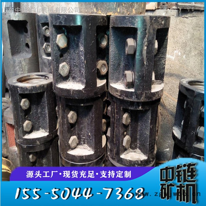 矿用30T机尾滚筒半滚筒 40T链轮机尾滚筒 可加工定制机尾滚筒图5