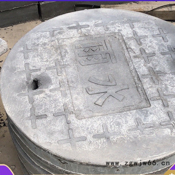 建基圆形沙井盖 水泥盖板水泥板钢筋混凝土井盖排水污水水泥盖板图2