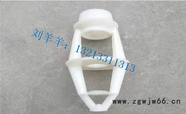 冷却塔喷头 ** 欢迎来电咨询图2