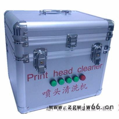 精工1020喷头清洗机 UV墨水喷头清洗机 专业喷头清洗维护、保养 uv墨水清洗机图3