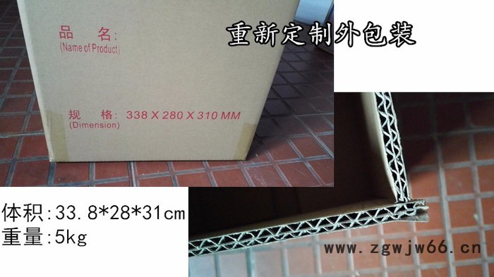 精工1020喷头清洗机 UV墨水喷头清洗机 专业喷头清洗维护、保养 uv墨水清洗机