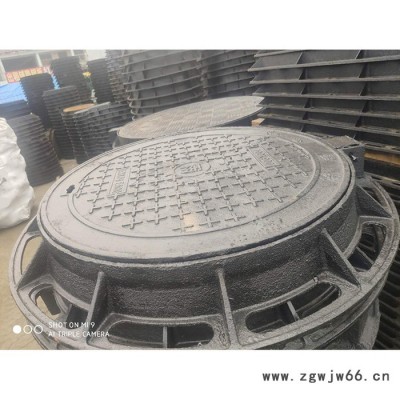 远通 铸铁井盖 下水道井盖 球墨井盖 污水井盖 井盖批发 铸铁井盖生产厂家