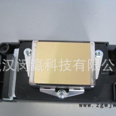 爱普生喷头配件办公打印机相关设备加密五代 油性喷头爱普生五代