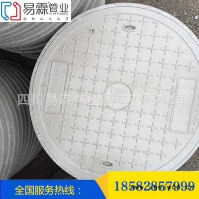 厂家批发高分子井盖 树脂复合井盖 高分子市政井盖