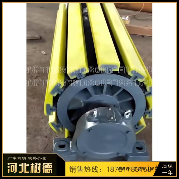 树德输送设备TD75型传动滚筒 排渣滚筒 聚氨酯滚筒图4