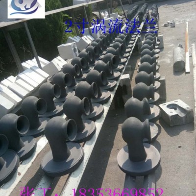 格亿2寸-DN50 脱硫喷嘴  涡流式法兰喷头  2寸涡流法兰