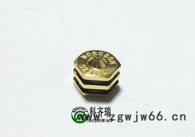 美国诺信nordson喷嘴喷头322008原装进口**原装** 美国诺信nordson喷嘴喷头322008原装进口图3