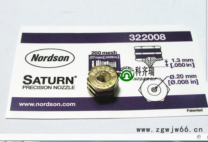 美国诺信nordson喷嘴喷头322008原装进口**原装** 美国诺信nordson喷嘴喷头322008原装进口图2