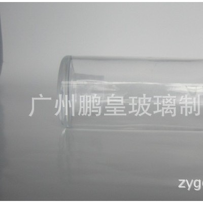 化妆品套装瓶 可配盖子和喷头