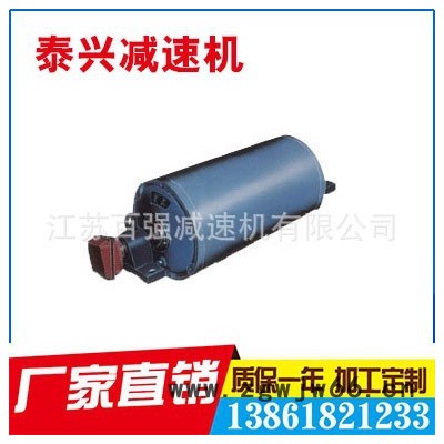 TDY75直径320油冷式电动滚筒 改向滚筒 包胶滚筒