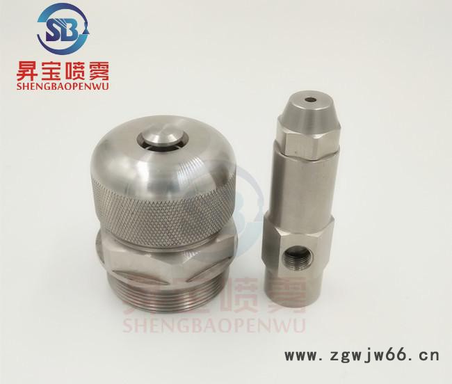 重油燃烧喷嘴 甲醇雾化喷嘴 燃油混合雾化喷头 醇基燃料燃烧机图3