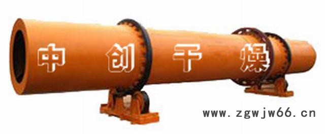供应回转窑滚筒干燥机、滚筒烘干机、滚筒干燥设备转筒烘干设备图3