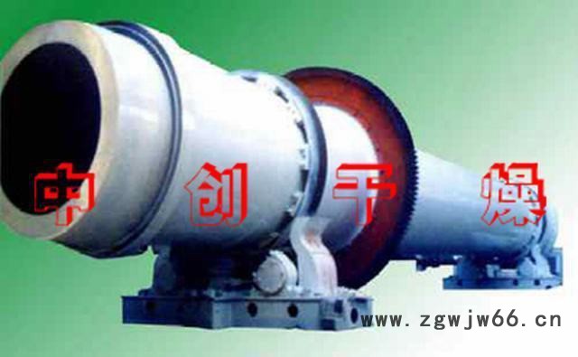 供应回转窑滚筒干燥机、滚筒烘干机、滚筒干燥设备转筒烘干设备图2