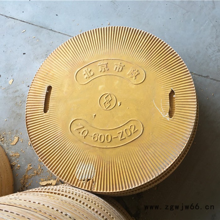 鸿硕玻璃钢井盖 玻璃钢通讯检查用井盖 玻璃钢污水处理井盖图3