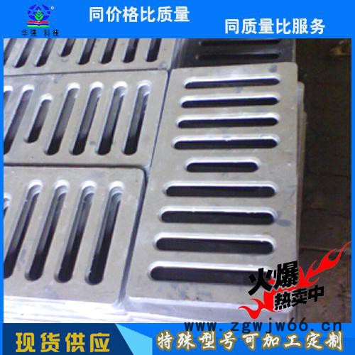 **玻璃钢模压井盖   玻璃钢井盖    模压井盖   品质保证图2