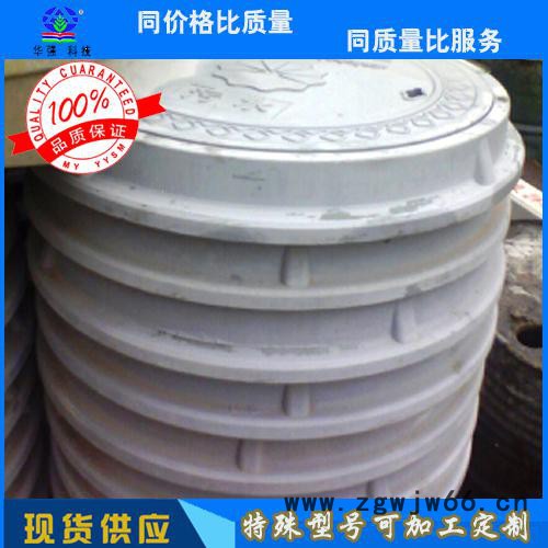 **玻璃钢模压井盖   玻璃钢井盖    模压井盖   品质保证图3