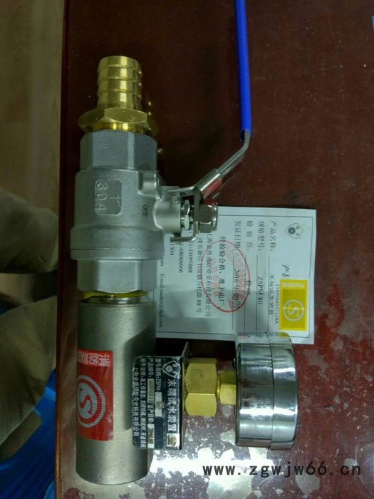 金盾ZSTDY 隐蔽式喷头  泰科 瑞城 鼎梁 川消 三崎 维特利  信号蝶阀 报警阀 末端试水装置图3