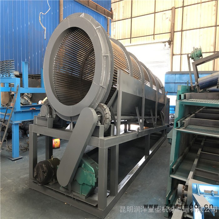 云南滚筒筛厂家 无轴滚筒筛图片 煤炭筛分用滚筒筛 生活垃圾分选筛图2