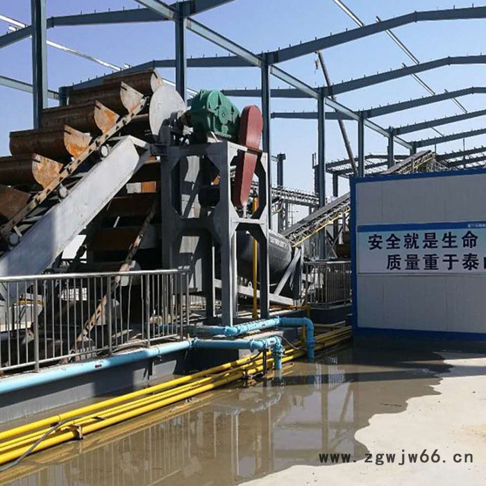 正邦 洗砂机 滚筒洗砂机 滚筒洗沙机 振动洗沙机