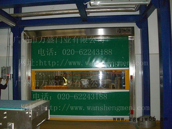 供应滚筒快速卷门,滚筒快速卷门专业生产,万盛门业滚筒快速卷门图2