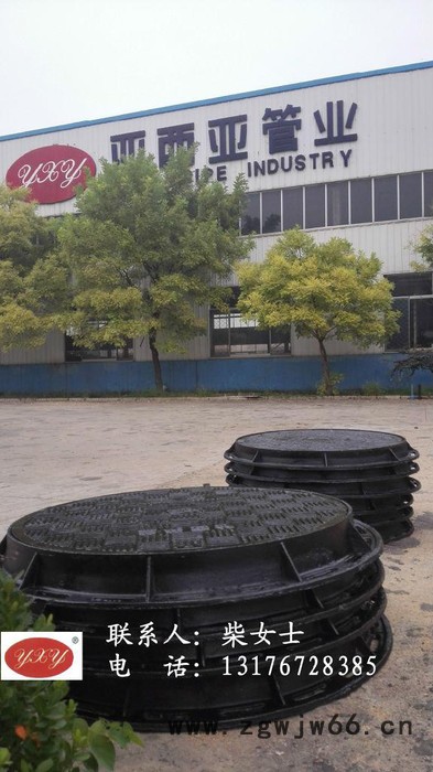潍坊亚西亚DN600-DN1000 球墨铸铁井盖 井盖厂家图7