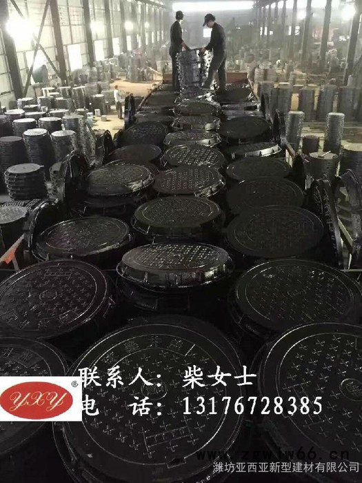 潍坊亚西亚DN600-DN1000 球墨铸铁井盖 井盖厂家图4