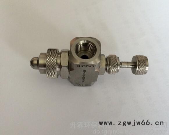供应ZLCO雾化JN型喷嘴 双流体雾化喷嘴 厂房加湿喷嘴 喷嘴/喷头图2