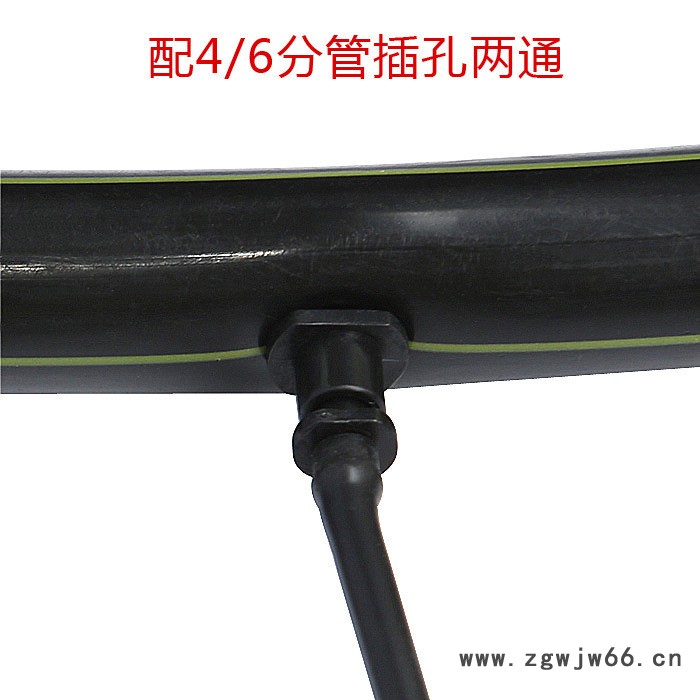 配4分6分硬管二通 微喷滴灌毛管接头二通接头 雾化喷头接头图2