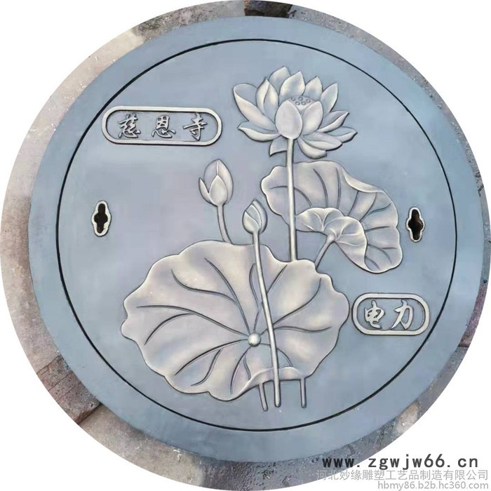 妙缘铜雕 纯铜圆形井盖雕塑厂 户外1米大号型铁井盖订购价格图3
