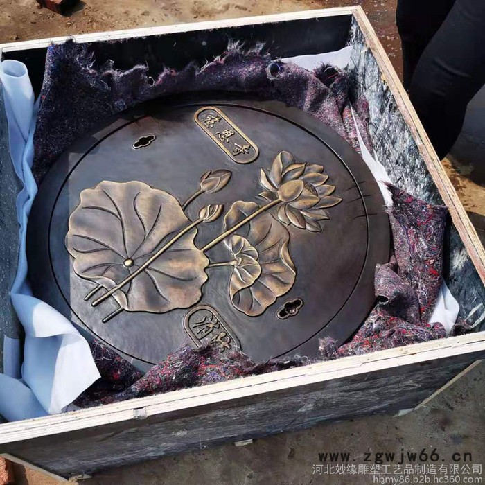 妙缘铜雕 纯铜圆形井盖雕塑厂 户外1米大号型铁井盖订购价格图2