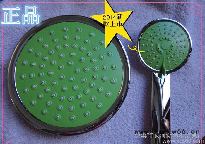 『2014新款**多功能 花洒套装 淋浴喷头 花洒批发图3