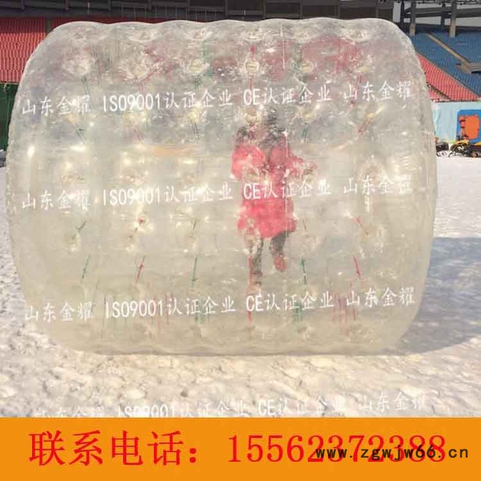 青春是喜是忧亦是愁青春是真是幻也是梦游乐雪地滚筒 小型雪地滚筒绽放你的美低价促销欢迎体验图6