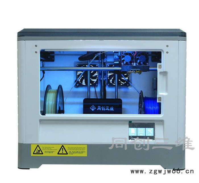 3D打印机 新型3d打印机 T1+ 双喷头 支持WIFI 全