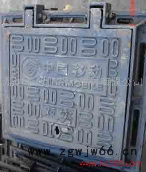 供应球墨铸铁井盖