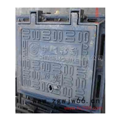 供应球墨铸铁井盖