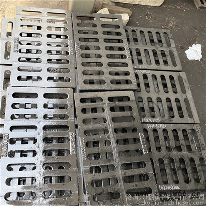 兴建圆形球墨铸铁井盖厂家 售后无忧图3