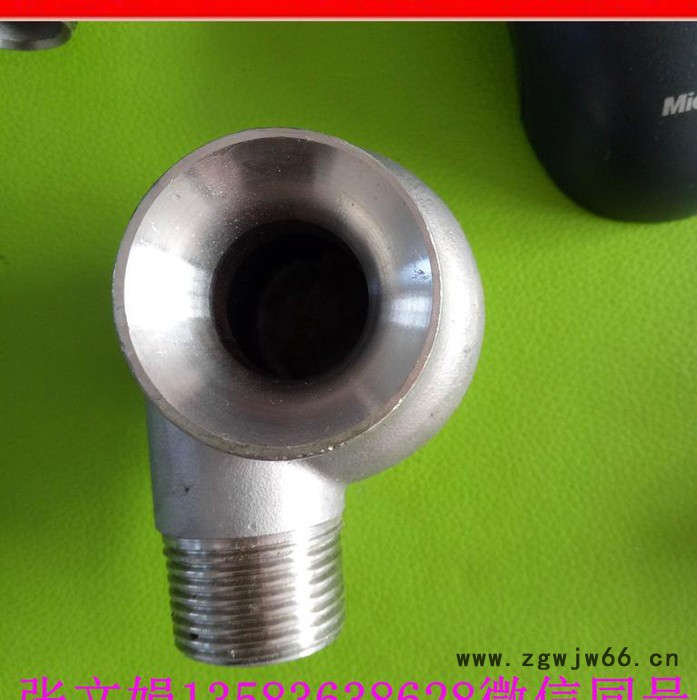 展图1寸不锈钢螺旋喷嘴、喷头/全部型号不锈钢喷嘴图4