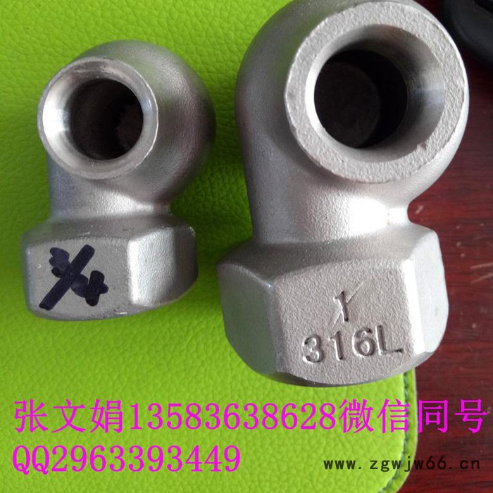 展图1寸不锈钢螺旋喷嘴、喷头/全部型号不锈钢喷嘴图2