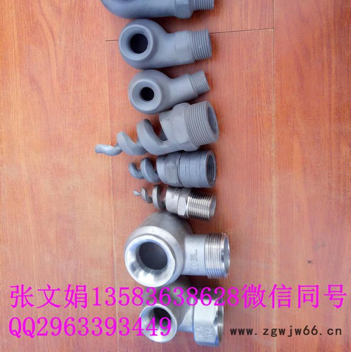 展图1寸不锈钢螺旋喷嘴、喷头/全部型号不锈钢喷嘴图3