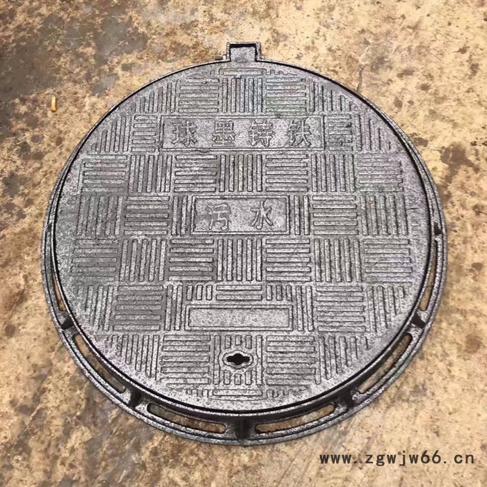 广东佛山球墨铸铁下水道方形井盖 地沟盖板下水道雨水排水沟盖板窖井盖图3