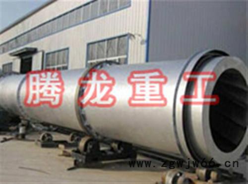 供应【西藏滚筒烘干机】,砂子滚筒烘干机,酒糟滚筒烘干机,腾龙重工图3