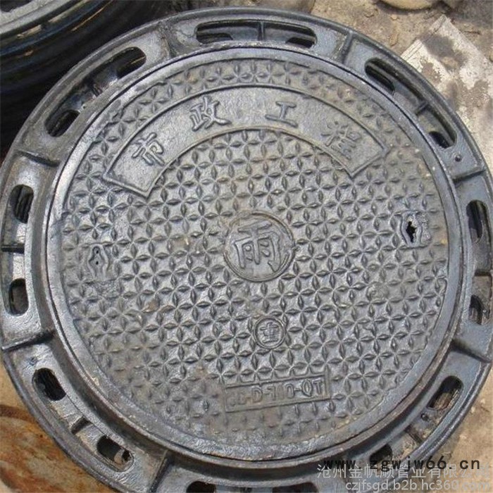 金帆顺 重型 五防铸铁井盖 铸铁防盗井盖 铸铁雨水井盖 性价比高图5