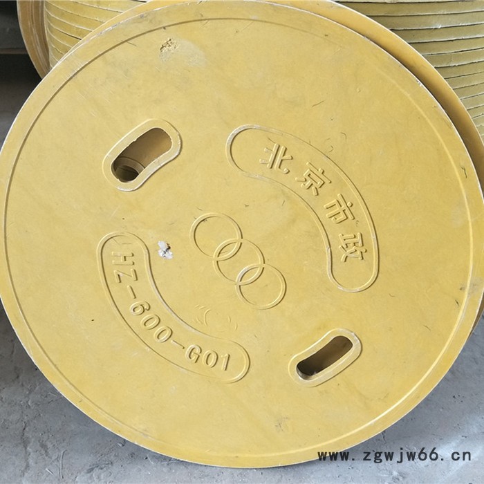 成都玻璃钢下水道井盖 鸿硕玻璃钢电力检查井盖 玻璃钢通讯井盖图4