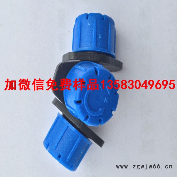 农业节水灌溉滴灌滴头喷头 可拆卸式压力补偿滴头 滴灌系统滴头图5