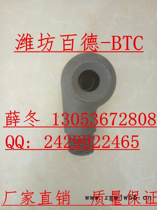 山东潍坊百德BTC**碳化硅四分4分Dn15涡流单向空心锥喷嘴/喷头图3
